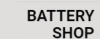 Компания "Battery shop"