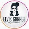 Elvis garage