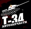 Компания "Т-34"